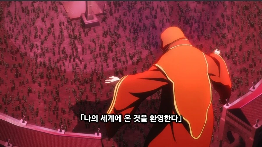 소아온 속 순애커플.jpg - 이미지 3