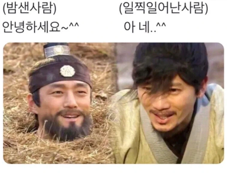 넷플릭스 방영의 순기능.jpg