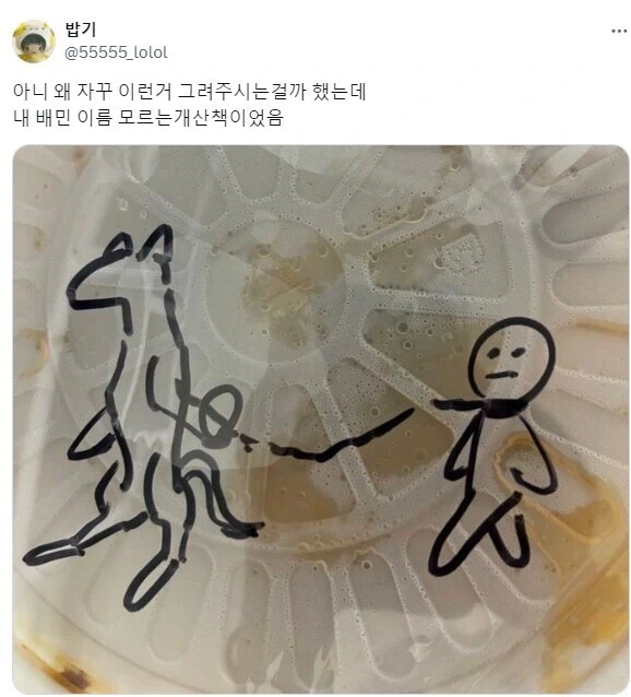 사장님이 자꾸 배달음식 뚜껑에 그림을 그려주신다.jpg
