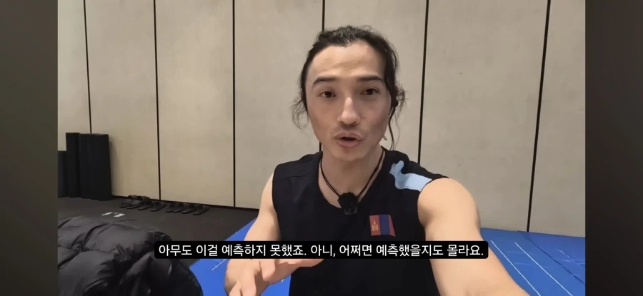 피지컬 아시아 몽골 비하인드 영상 보는데 - 이미지 2