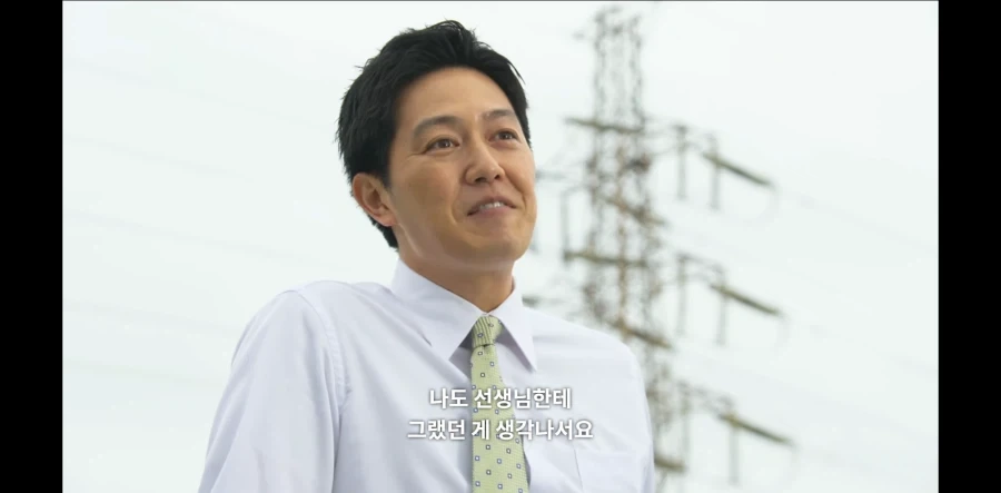 GTO) 학생들이 오니즈카를 좋아하는 이유