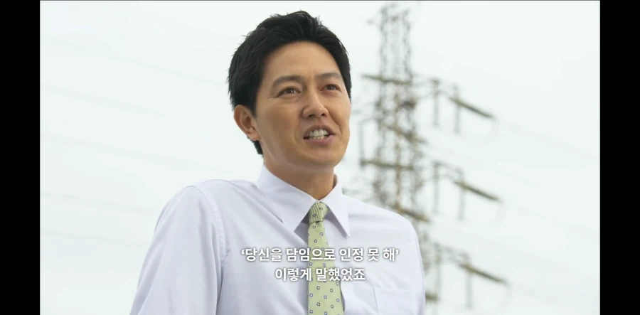 GTO) 학생들이 오니즈카를 좋아하는 이유 - 이미지 2