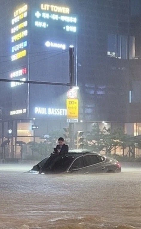 강남 물난리 사펑 아저씨 - 이미지 2