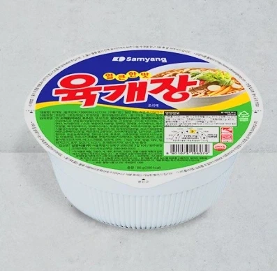 오뚜기 육개장은 참아도 이건 못 참겠다는 사람들이 많다