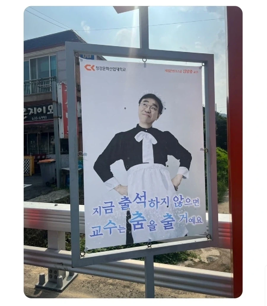야래야래 못 말리는 대학생