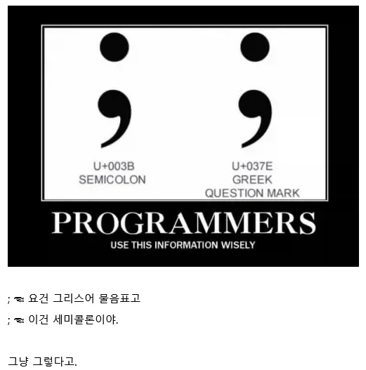 개발자들을 행복하게 만드는 방법