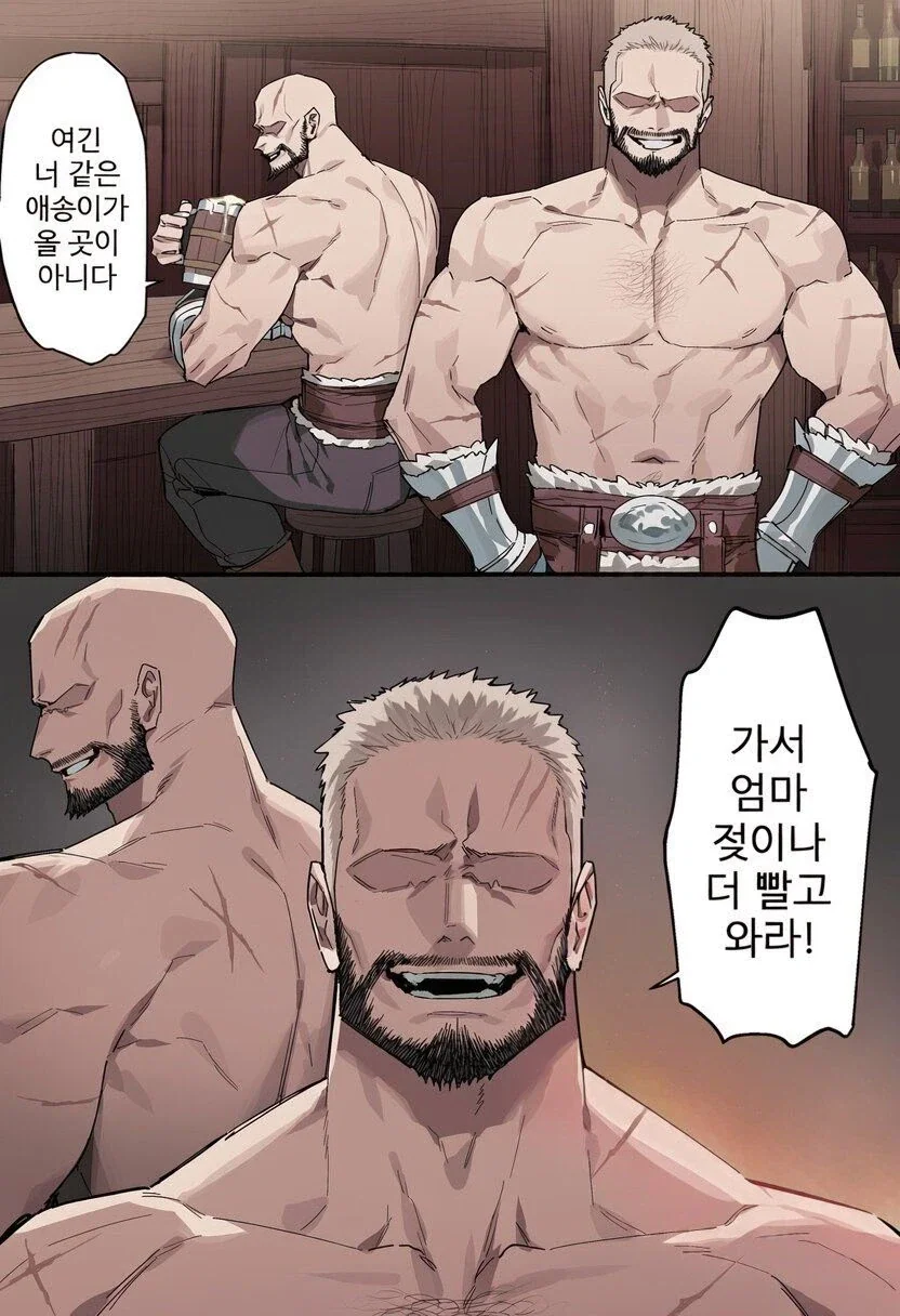 명조)그정돈가...