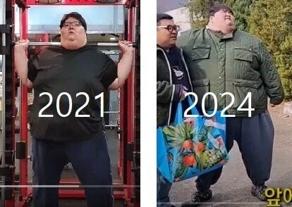 270kg 남자 피지컬