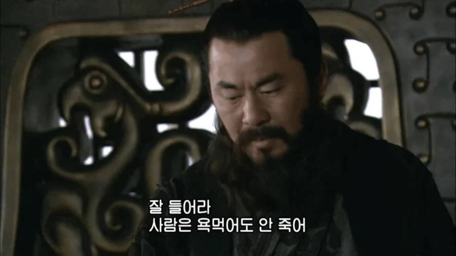 천하의 영웅은 유비와 조조뿐이네.jpg - 이미지 3
