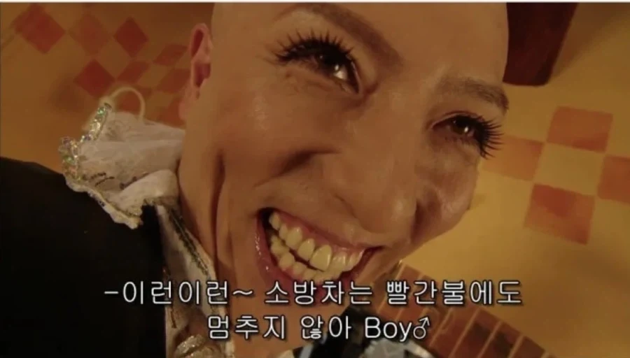의외로 게이가 아닌 캐릭터