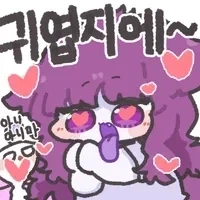 여캐 보는 재미로 게임 추천해달랬더니 - 이미지 2