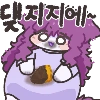 허리둘레 23인치에서 나오는 폭력적인 바디라인 - 이미지 7