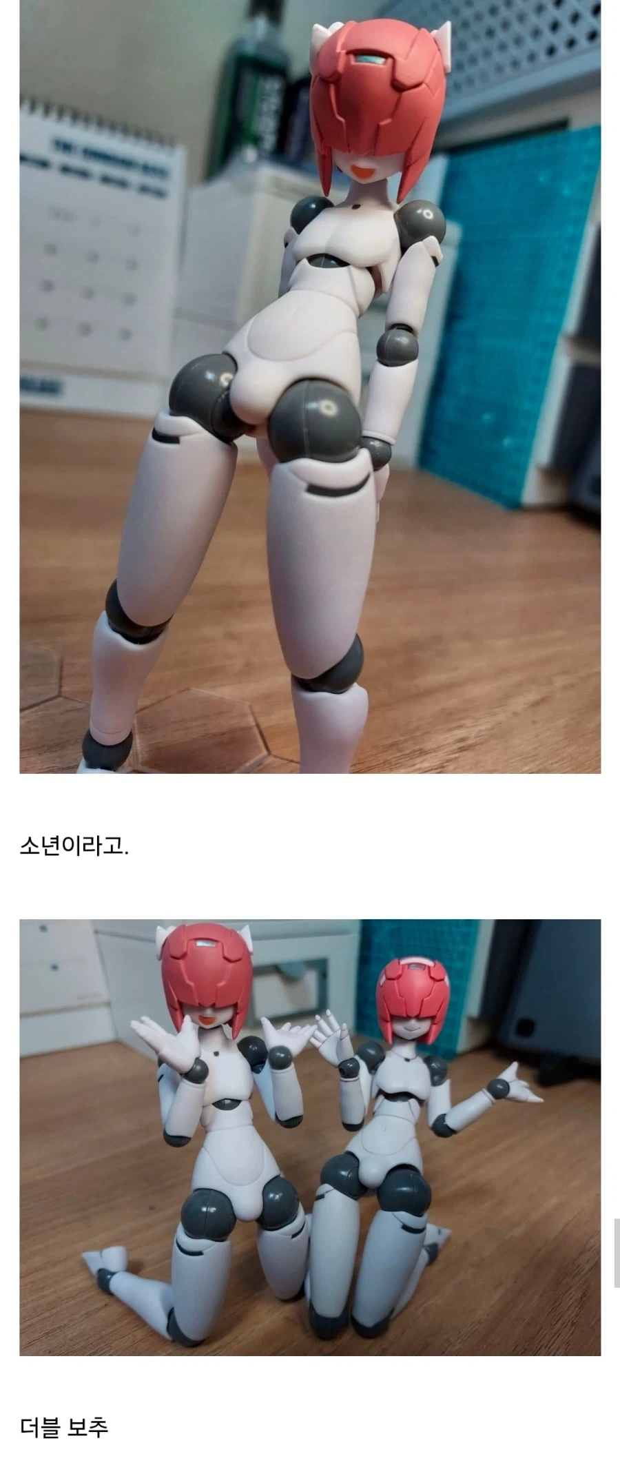 의외로 존재하는 피규어.jpg - 이미지 7