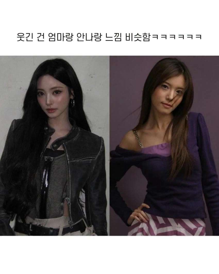 아들의 최애가 알고보니 엄마 리즈 시절 스타일?? - 이미지 9