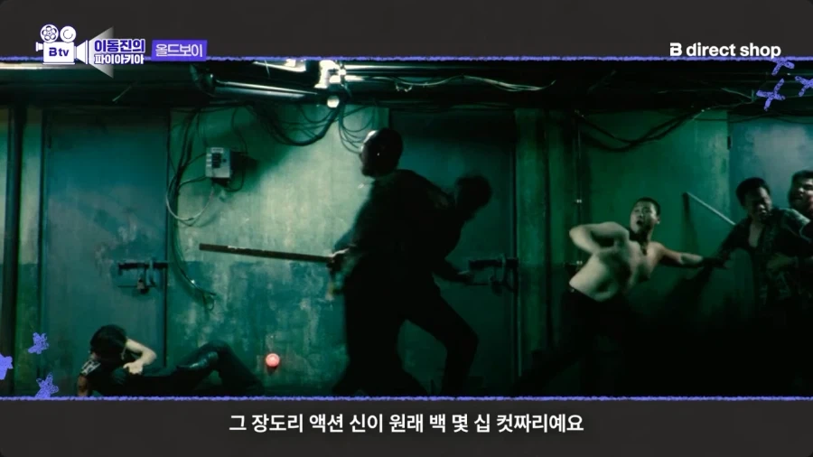 촬영진이 최민식을 쏙 빼놓고 몰래 이야기하던 이유.jpg - 이미지 2