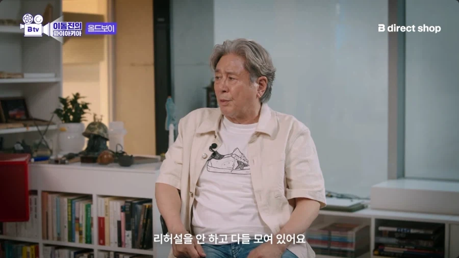 촬영진이 최민식을 쏙 빼놓고 몰래 이야기하던 이유.jpg - 이미지 4