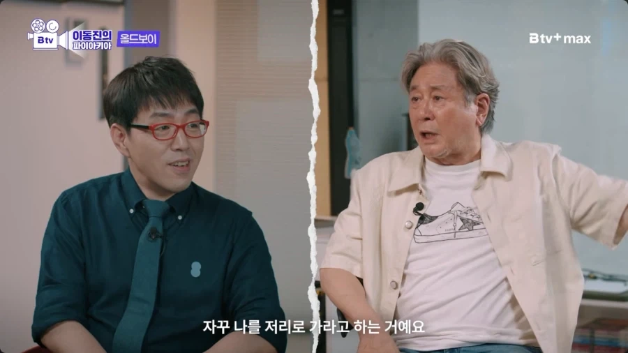 촬영진이 최민식을 쏙 빼놓고 몰래 이야기하던 이유.jpg - 이미지 7