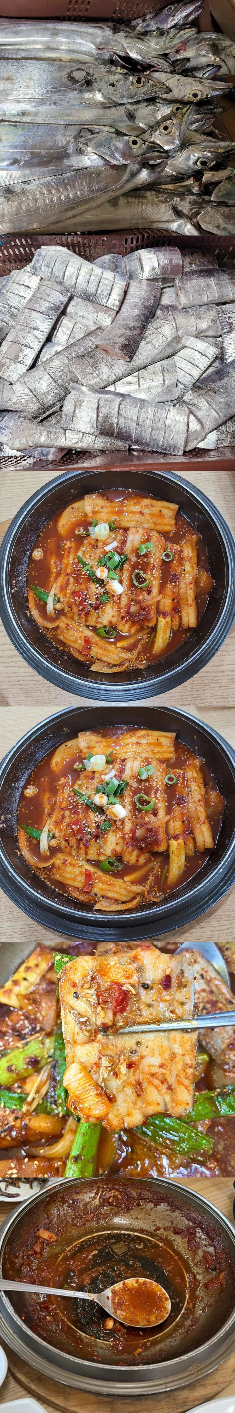 순살 갈치.jpg