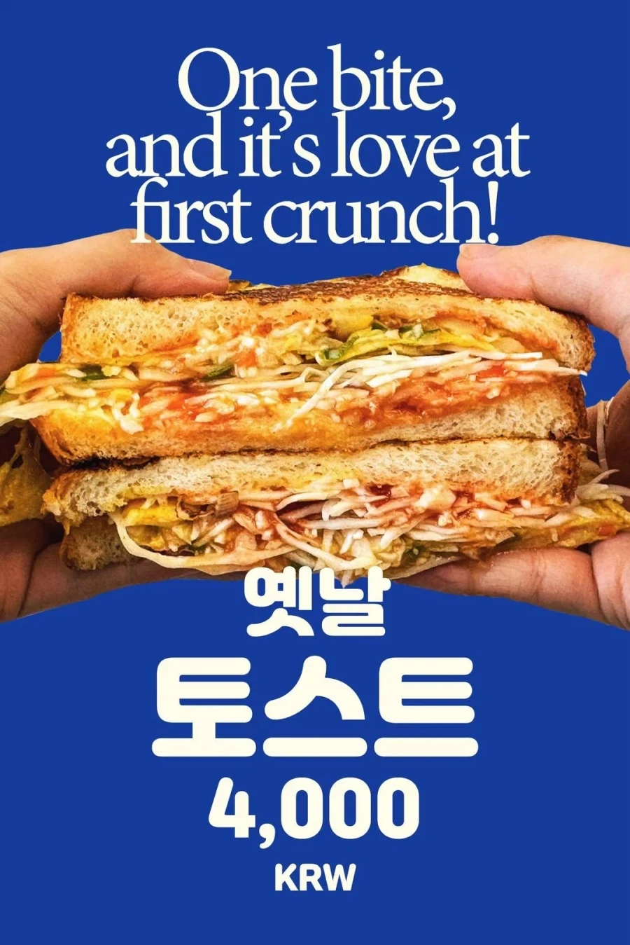 현업(아님)은 다르긴 하구나 - 이미지 2