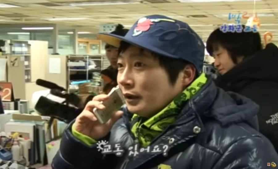 1박2일) 이때 사위 기를 제대로 살려준 장인어른 - 이미지 2