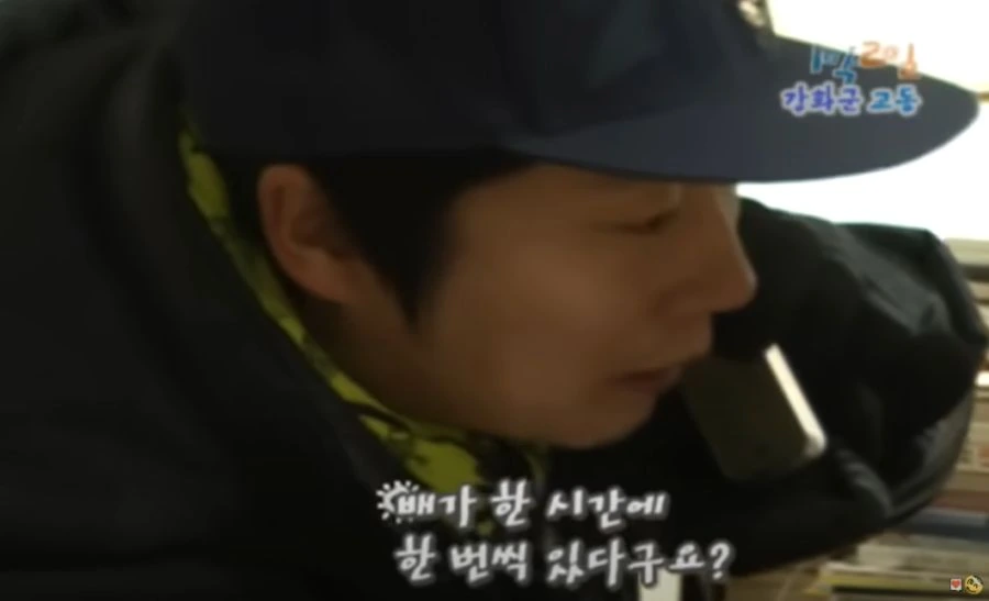 1박2일) 이때 사위 기를 제대로 살려준 장인어른 - 이미지 7