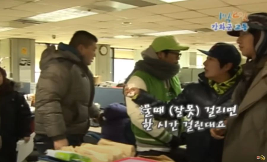 1박2일) 이때 사위 기를 제대로 살려준 장인어른 - 이미지 8