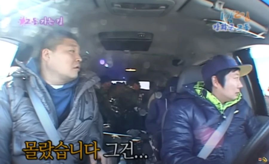 1박2일) 이때 사위 기를 제대로 살려준 장인어른 - 이미지 10