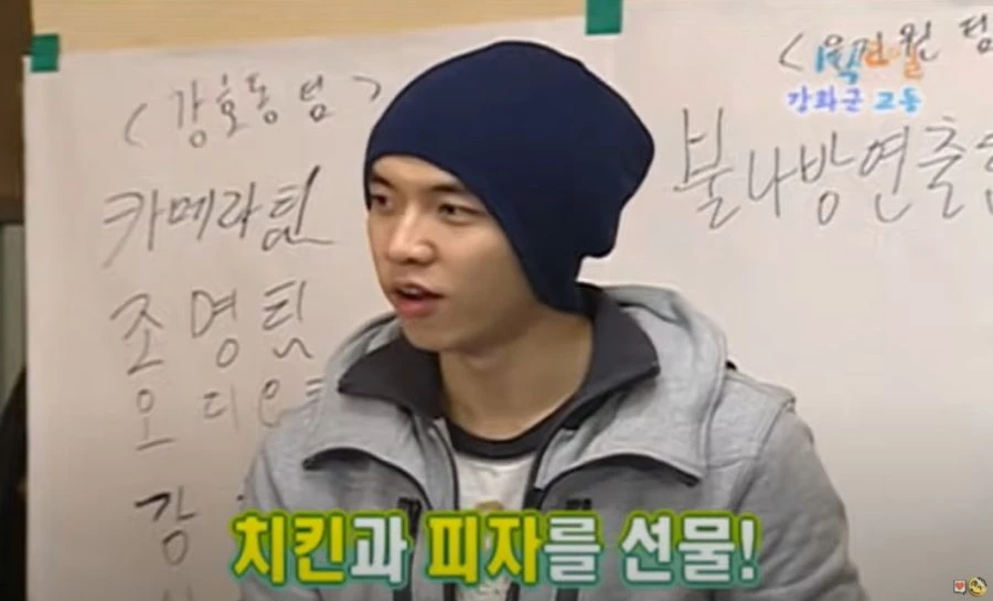 1박2일) 이때 사위 기를 제대로 살려준 장인어른 - 이미지 12