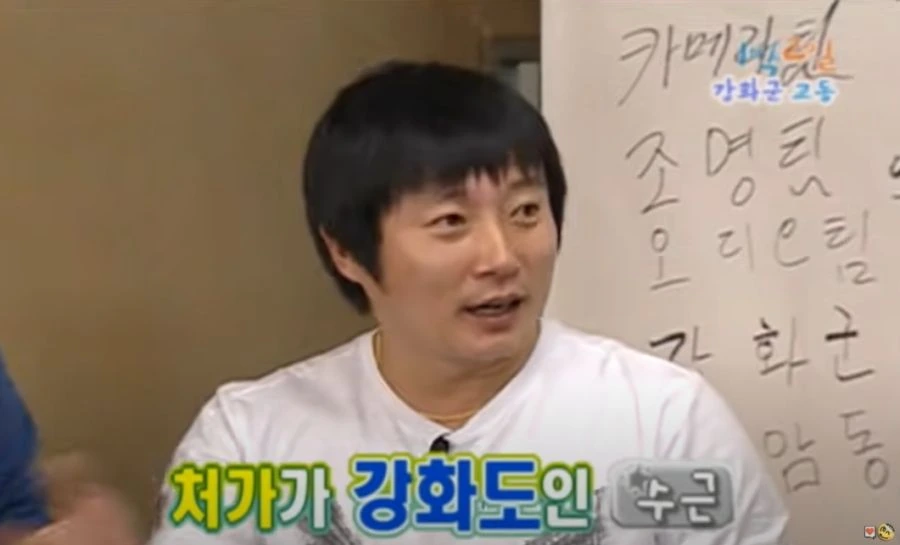 1박2일) 이때 사위 기를 제대로 살려준 장인어른 - 이미지 13