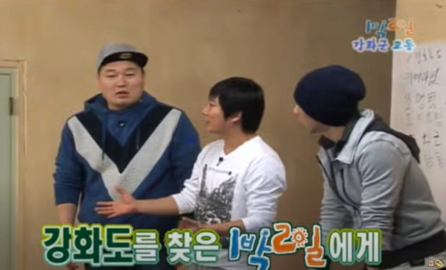 1박2일) 이때 사위 기를 제대로 살려준 장인어른 - 이미지 14