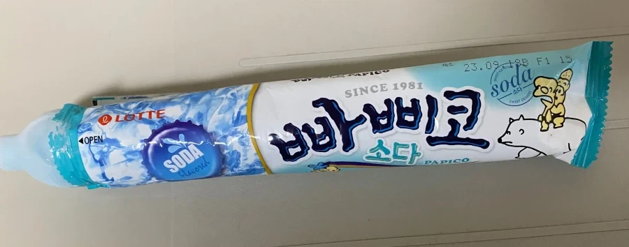 프리큐어)루루카야 아이스크림 사왔다~ - 이미지 7