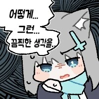 개발자의 정신상태가 걱정되는 게임 - 이미지 2