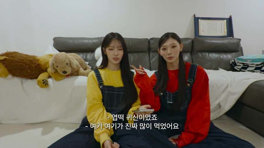 리센느 리브의 샤라웃에 드디어 반응한 엽기 떡볶이.jpg - 이미지 2