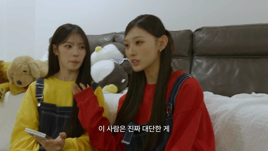 리센느 리브의 샤라웃에 드디어 반응한 엽기 떡볶이.jpg - 이미지 3