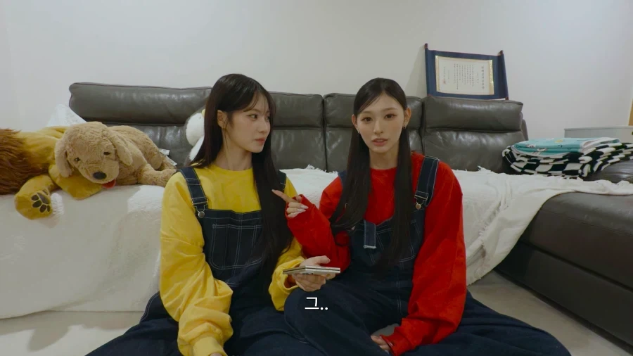 리센느 리브의 샤라웃에 드디어 반응한 엽기 떡볶이.jpg - 이미지 4