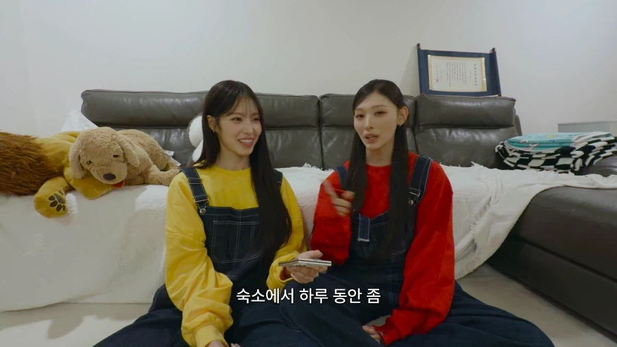 리센느 리브의 샤라웃에 드디어 반응한 엽기 떡볶이.jpg - 이미지 5