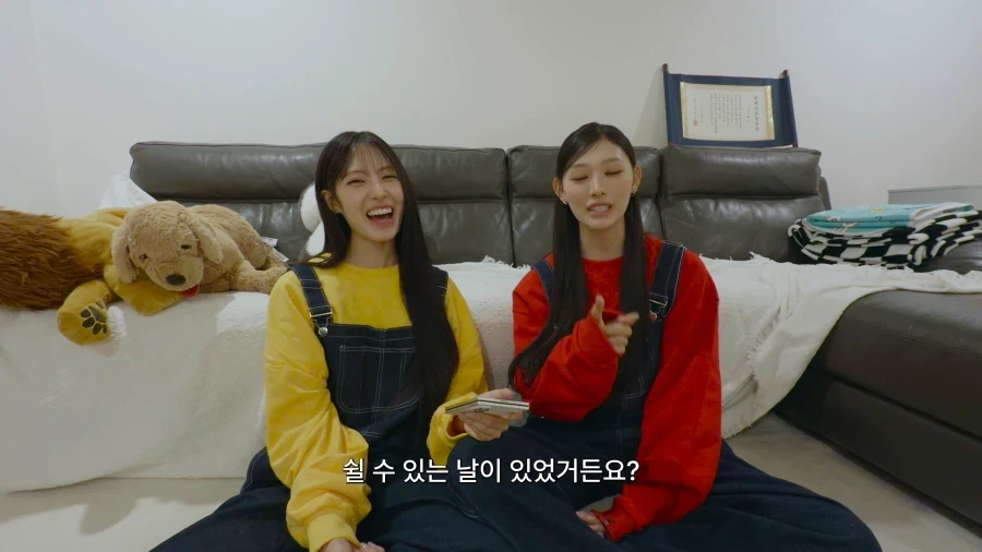 리센느 리브의 샤라웃에 드디어 반응한 엽기 떡볶이.jpg - 이미지 6