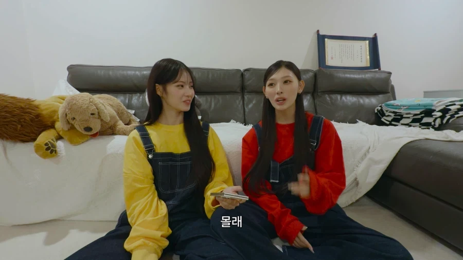 리센느 리브의 샤라웃에 드디어 반응한 엽기 떡볶이.jpg - 이미지 9
