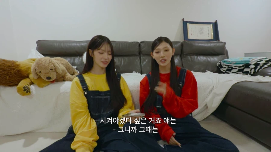 리센느 리브의 샤라웃에 드디어 반응한 엽기 떡볶이.jpg - 이미지 10