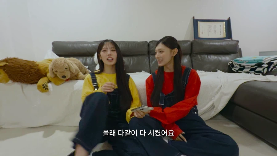 리센느 리브의 샤라웃에 드디어 반응한 엽기 떡볶이.jpg - 이미지 11