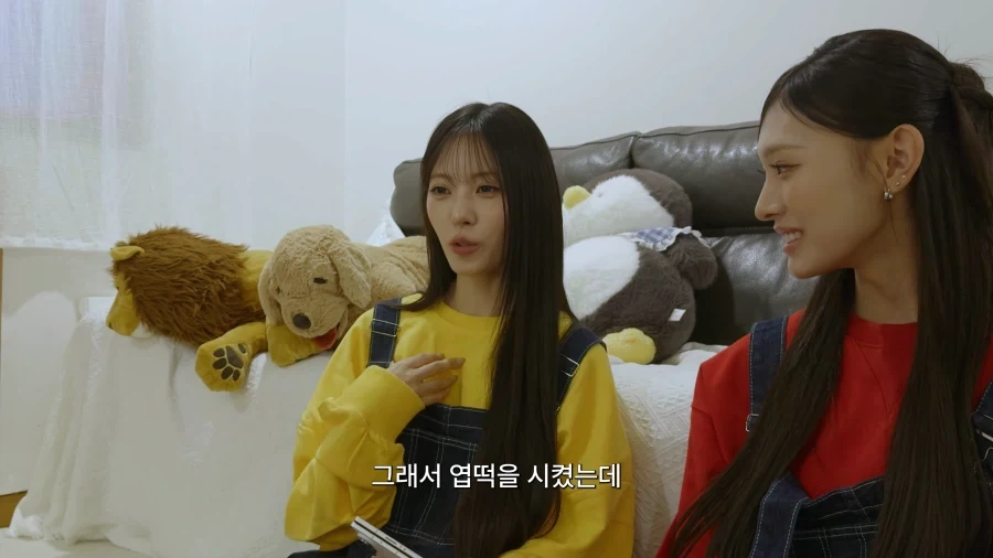 리센느 리브의 샤라웃에 드디어 반응한 엽기 떡볶이.jpg - 이미지 12
