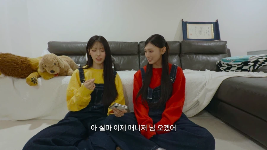 리센느 리브의 샤라웃에 드디어 반응한 엽기 떡볶이.jpg - 이미지 13