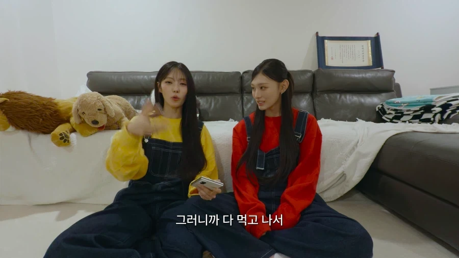 리센느 리브의 샤라웃에 드디어 반응한 엽기 떡볶이.jpg - 이미지 14