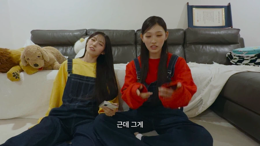 리센느 리브의 샤라웃에 드디어 반응한 엽기 떡볶이.jpg - 이미지 18