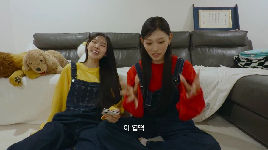 리센느 리브의 샤라웃에 드디어 반응한 엽기 떡볶이.jpg - 이미지 19