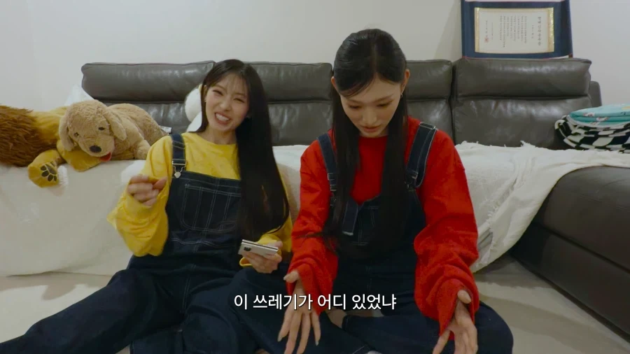 리센느 리브의 샤라웃에 드디어 반응한 엽기 떡볶이.jpg - 이미지 20