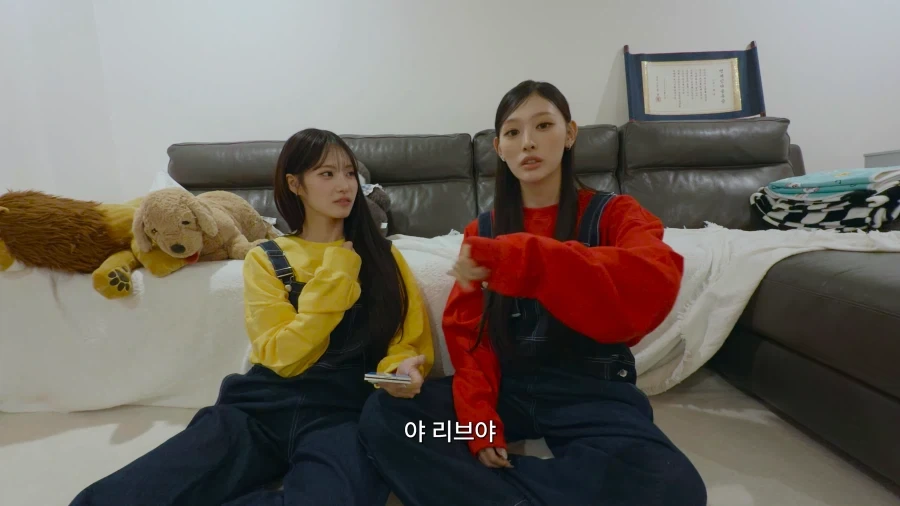 리센느 리브의 샤라웃에 드디어 반응한 엽기 떡볶이.jpg - 이미지 23