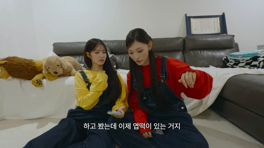 리센느 리브의 샤라웃에 드디어 반응한 엽기 떡볶이.jpg - 이미지 24