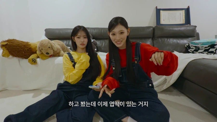 리센느 리브의 샤라웃에 드디어 반응한 엽기 떡볶이.jpg - 이미지 25