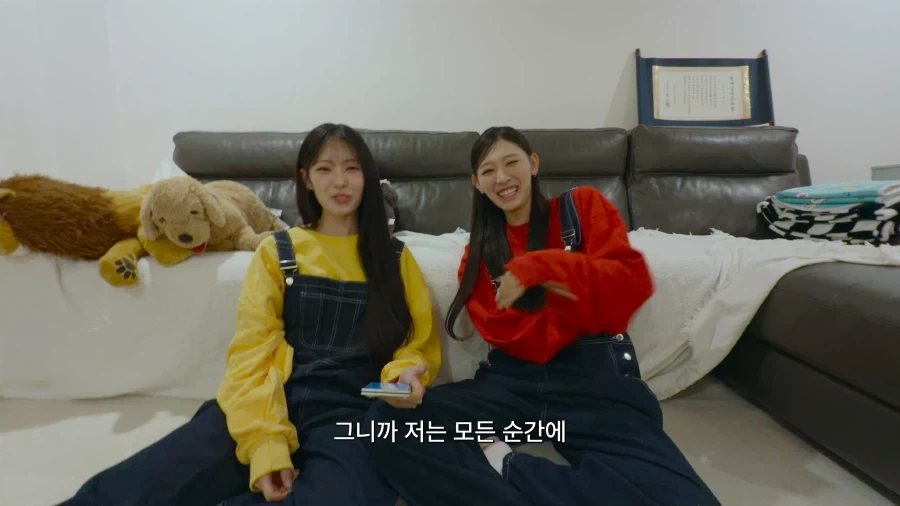 리센느 리브의 샤라웃에 드디어 반응한 엽기 떡볶이.jpg - 이미지 28